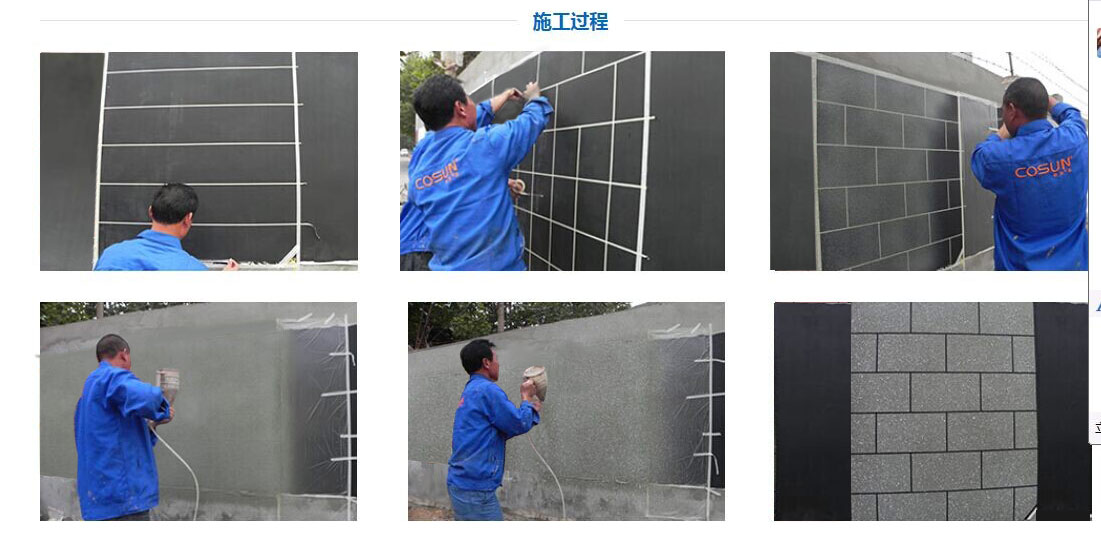 超前涂料，您忠實(shí)的合作伙伴！