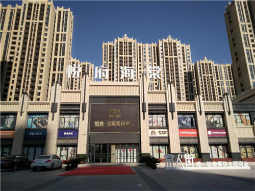 涂料也怕冷！冬季涂料施工注意事項(xiàng)有哪些？